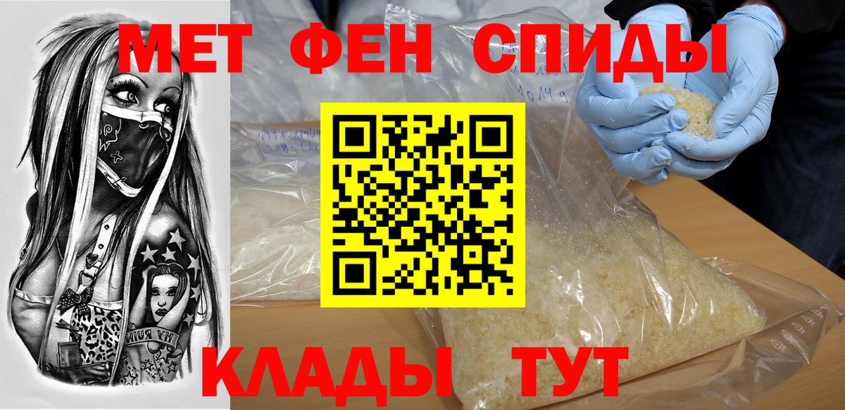 АМФ 98% Выборг
