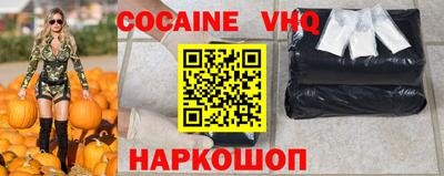 эйфоретик Кунгур