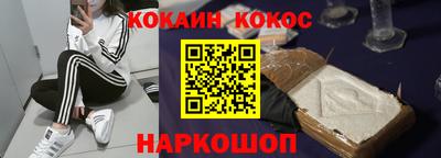 марихуана Кулебаки