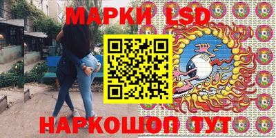 марихуана Кулебаки