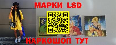 ПСИЛОЦИБИНОВЫЕ ГРИБЫ Кумертау
