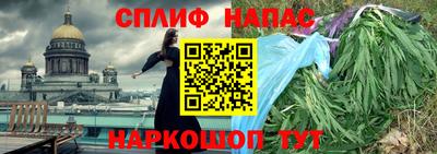 эйфоретик Кунгур