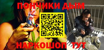 эйфоретик Кунгур