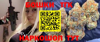 ПСИЛОЦИБИНОВЫЕ ГРИБЫ Кумертау