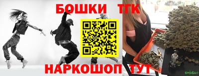 ПСИЛОЦИБИНОВЫЕ ГРИБЫ Кумертау