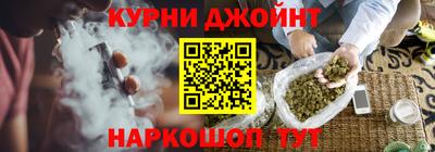 эйфоретик Кунгур