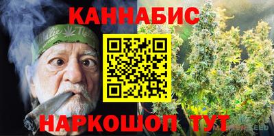 эйфоретик Кунгур