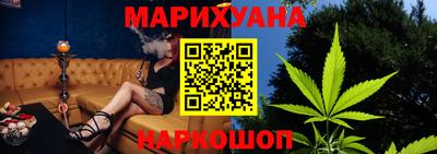 ПСИЛОЦИБИНОВЫЕ ГРИБЫ Кумертау
