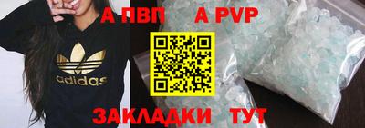 эйфоретик Кунгур