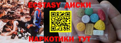марихуана Кулебаки