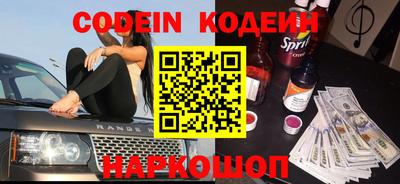 ПСИЛОЦИБИНОВЫЕ ГРИБЫ Кумертау