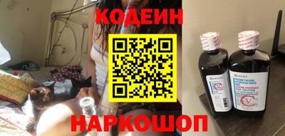 ПСИЛОЦИБИНОВЫЕ ГРИБЫ Кумертау
