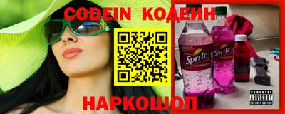 ПСИЛОЦИБИНОВЫЕ ГРИБЫ Кумертау