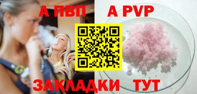 эйфоретик Кунгур
