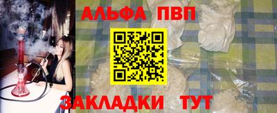эйфоретик Кунгур