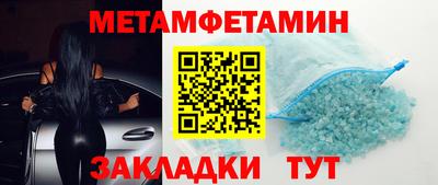 ПСИЛОЦИБИНОВЫЕ ГРИБЫ Кумертау