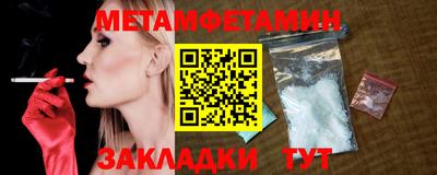 ПСИЛОЦИБИНОВЫЕ ГРИБЫ Кумертау