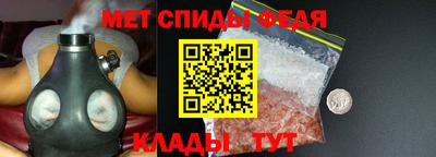 марихуана Кулебаки