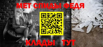 марихуана Кулебаки