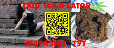 марихуана Кулебаки