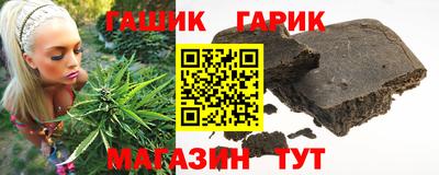 эйфоретик Кунгур