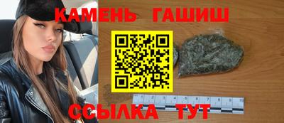 эйфоретик Кунгур