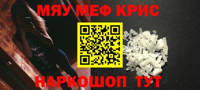 ПСИЛОЦИБИНОВЫЕ ГРИБЫ Кумертау