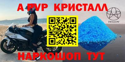ПСИЛОЦИБИНОВЫЕ ГРИБЫ Кумертау